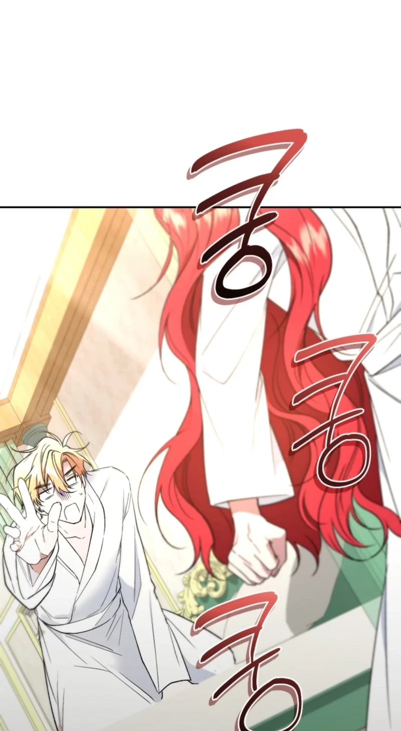 Resetting Lady Chapter 141 page 61 - 
