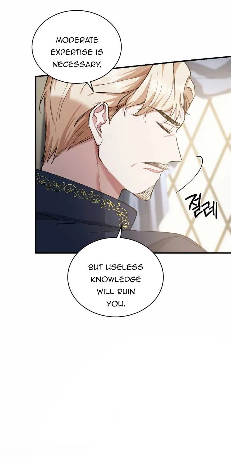 Resetting Lady Chapter 15 page 22 - 