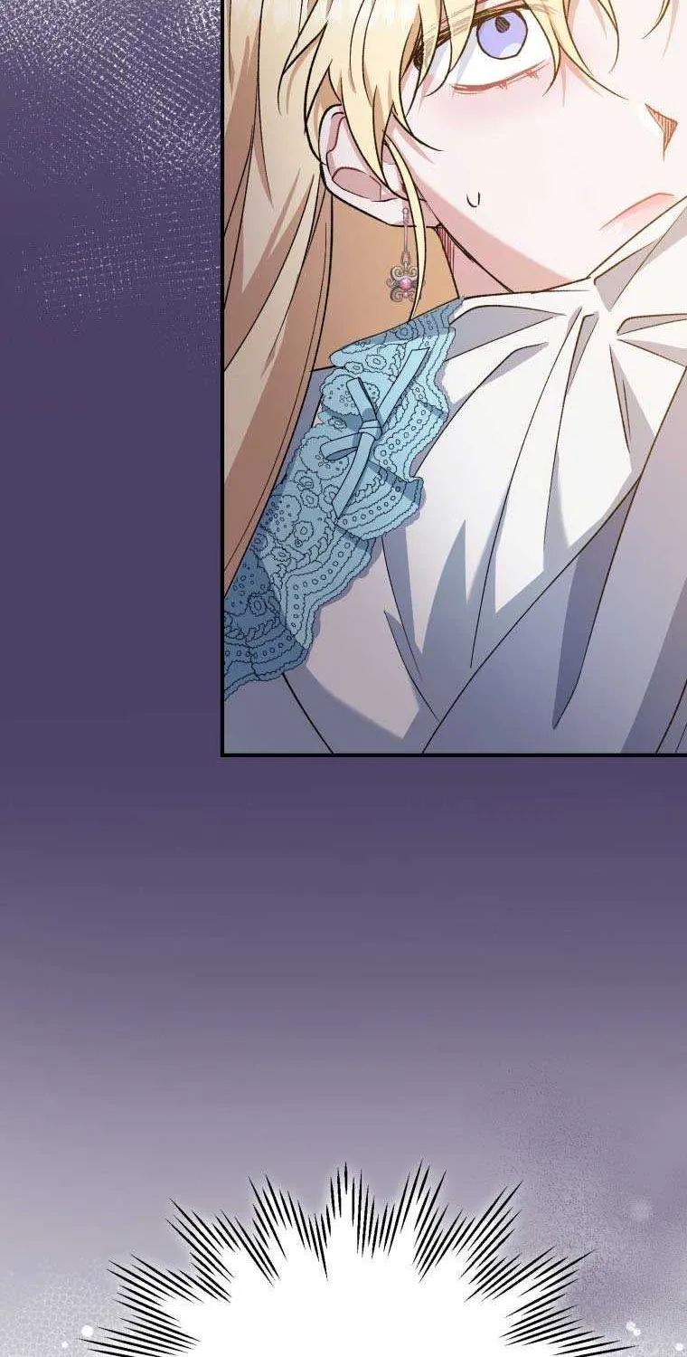 Resetting Lady Chapter 15 page 57 - 