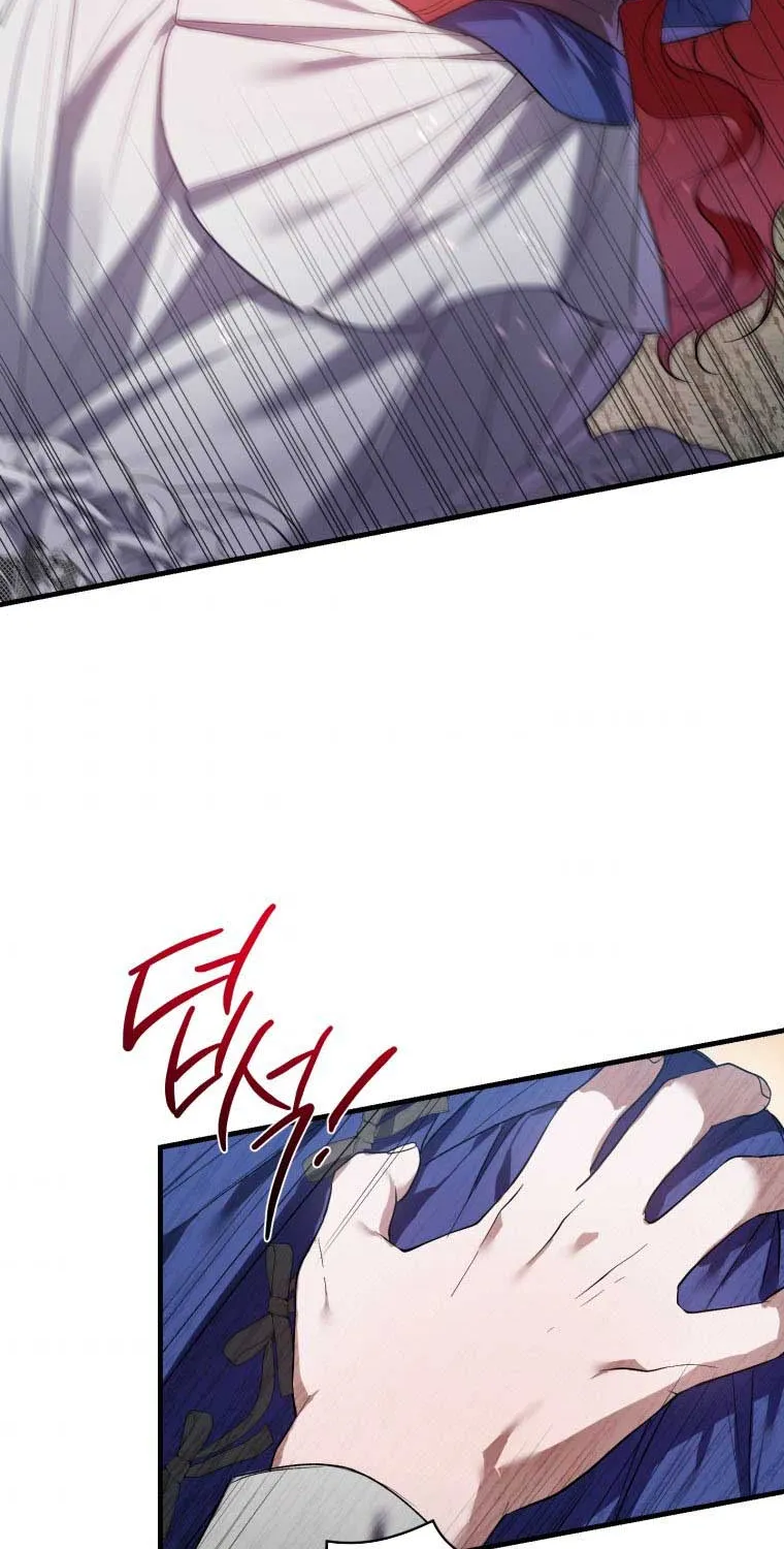 Resetting Lady Chapter 17 page 71 - 
