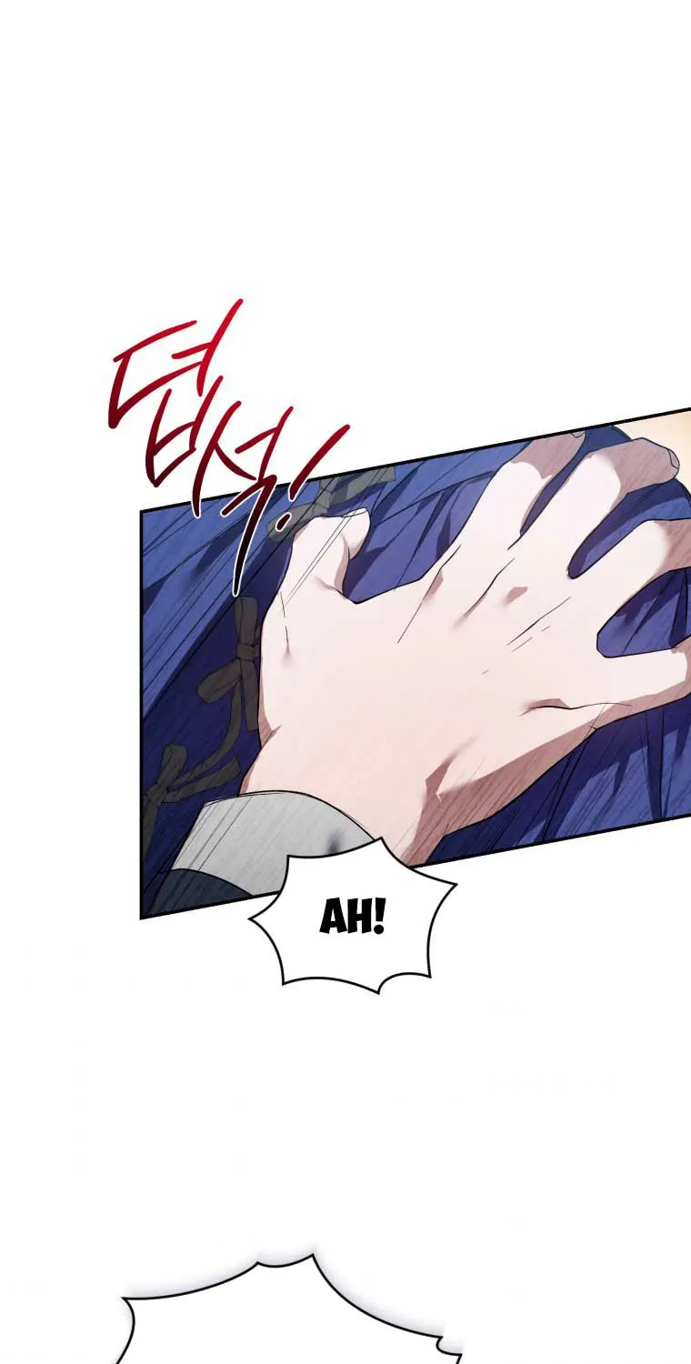 Resetting Lady Chapter 18 page 1 - 
