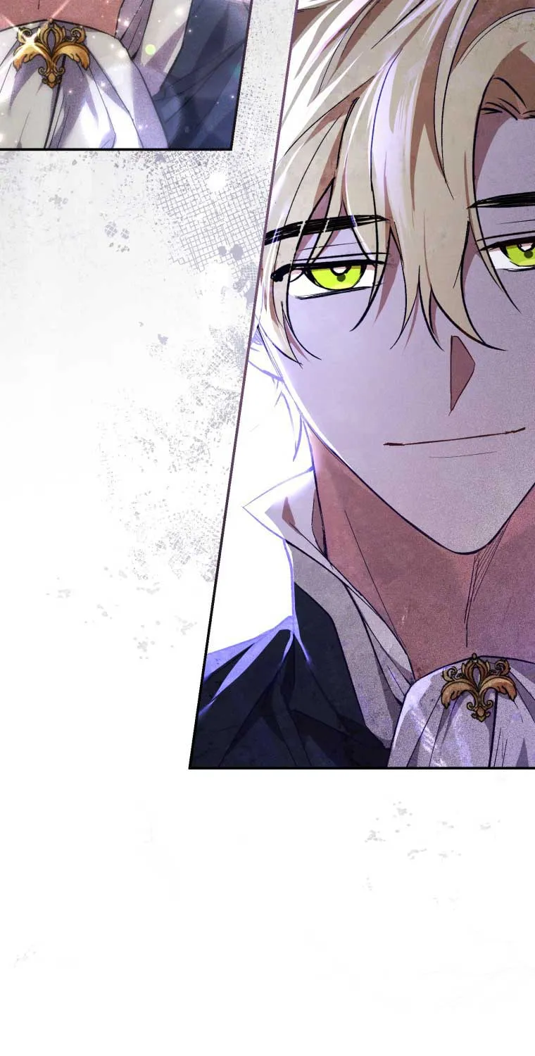 Resetting Lady Chapter 18 page 17 - 
