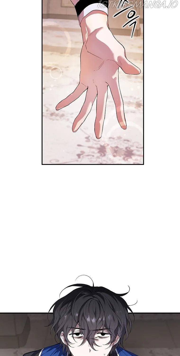 Resetting Lady Chapter 2 page 21 - 