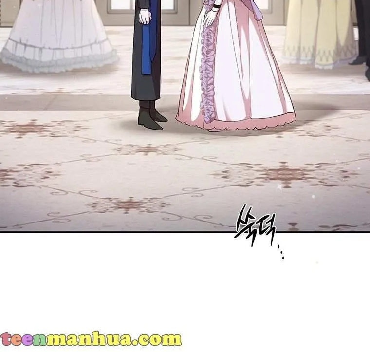 Resetting Lady Chapter 2 page 10 - 