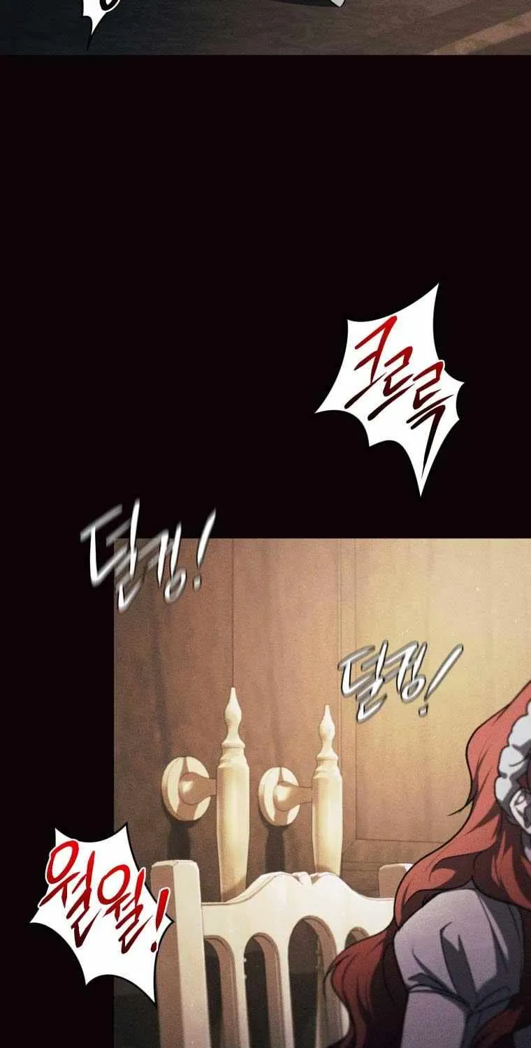 Resetting Lady Chapter 20 page 42 - 