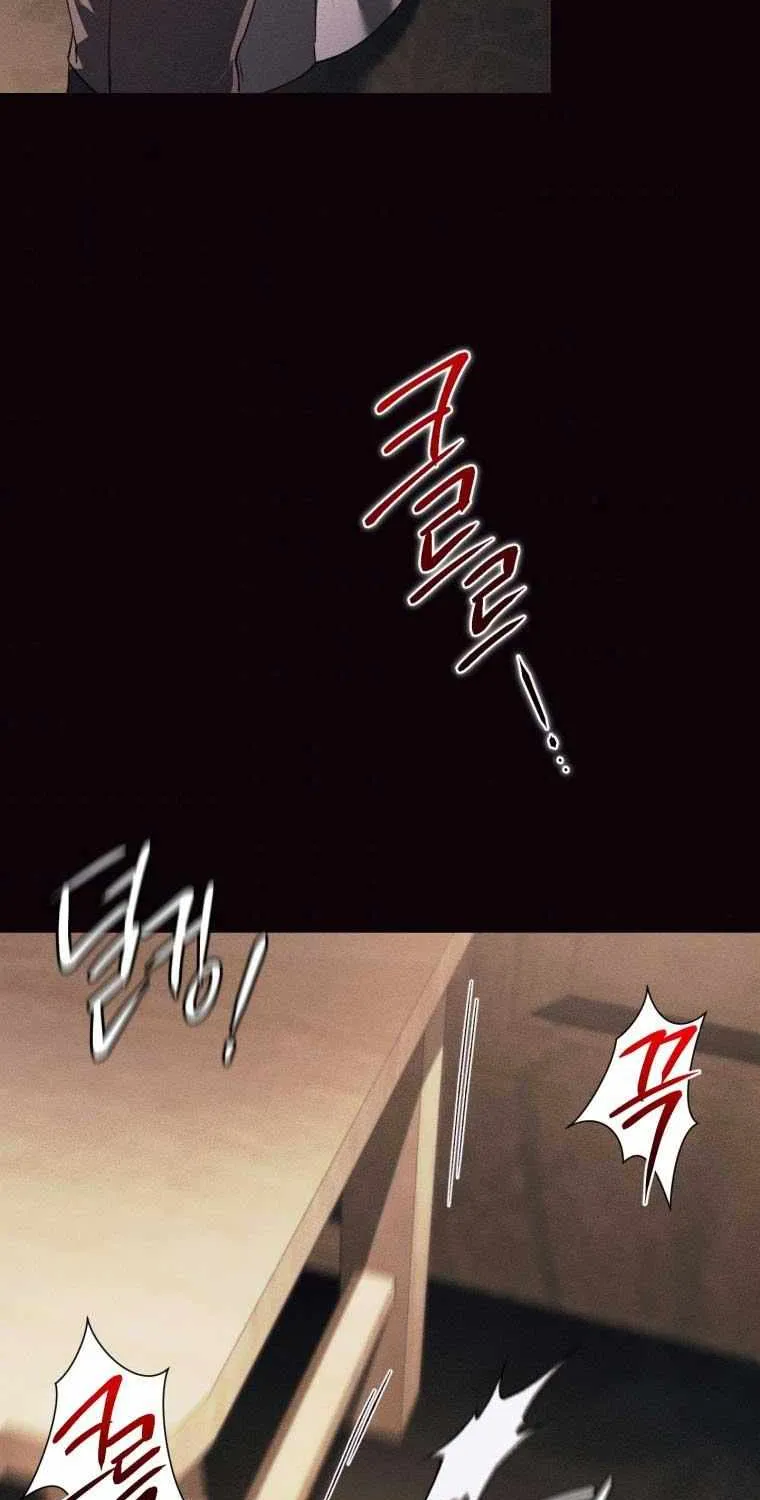 Resetting Lady Chapter 20 page 44 - 