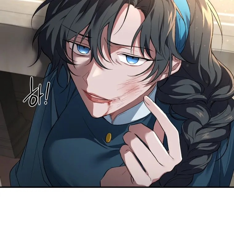 Resetting Lady Chapter 4 page 24 - 