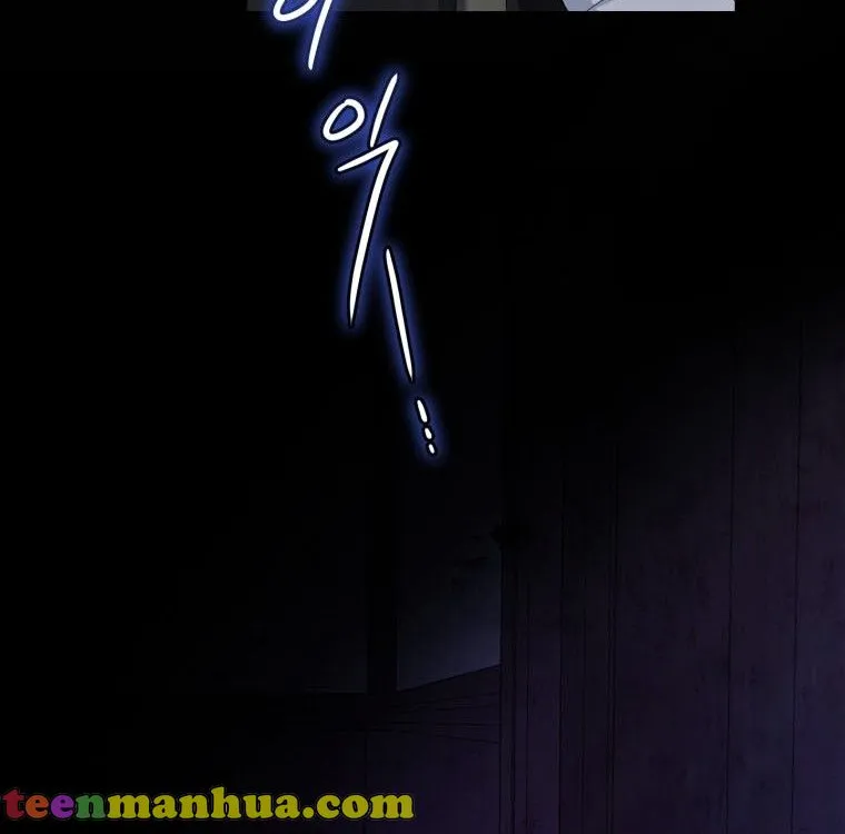 Resetting Lady Chapter 4 page 70 - 