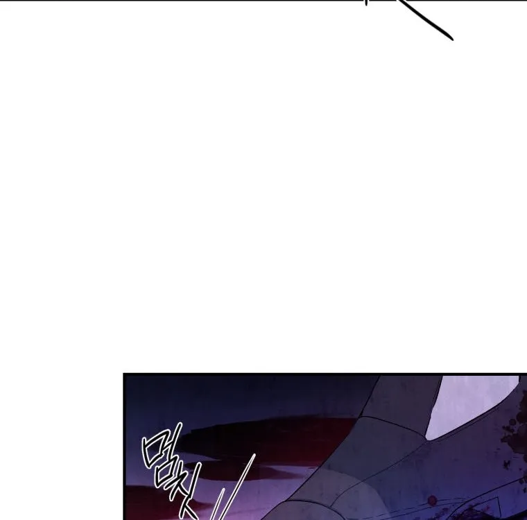 Resetting Lady Chapter 4 page 76 - 