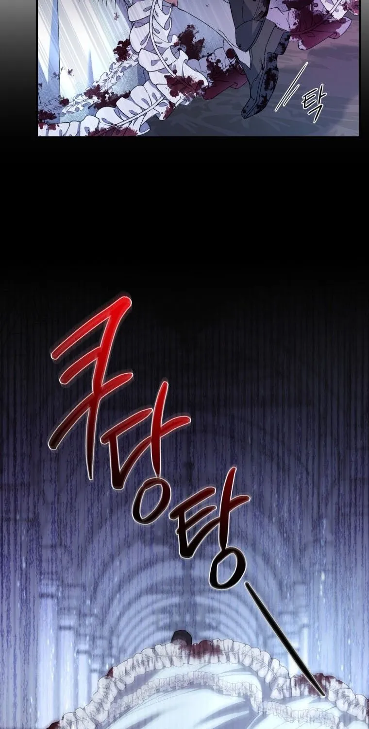 Resetting Lady Chapter 4 page 89 - 
