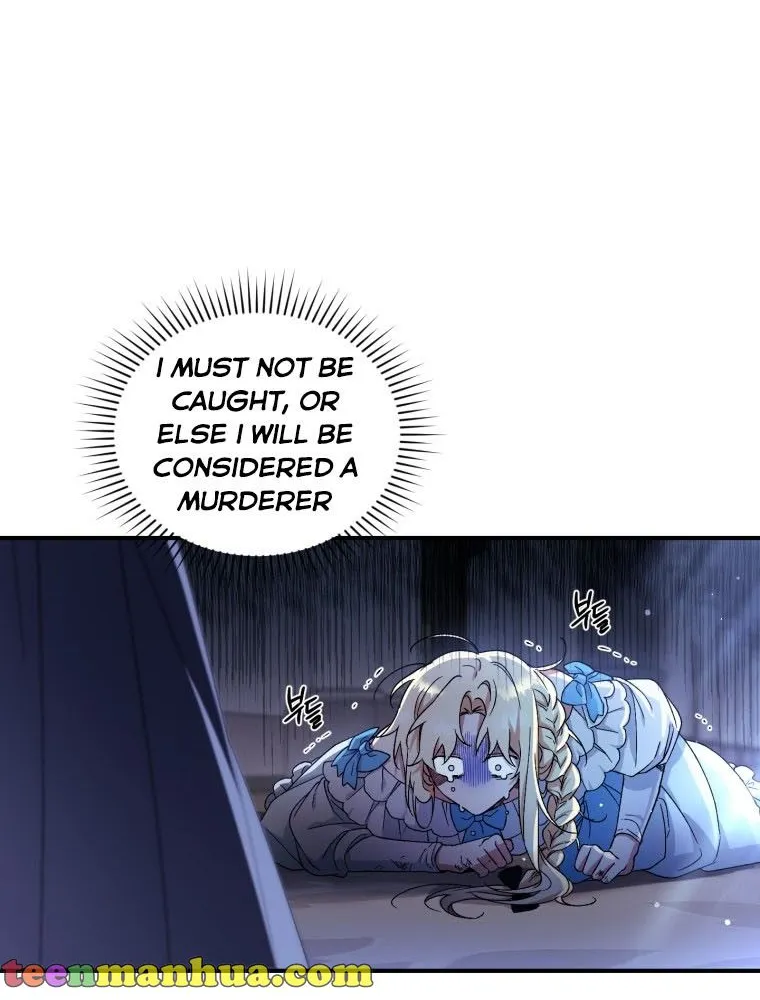 Resetting Lady Chapter 4 page 94 - 