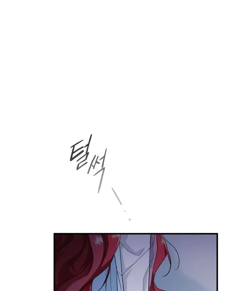 Resetting Lady Chapter 5 page 101 - 