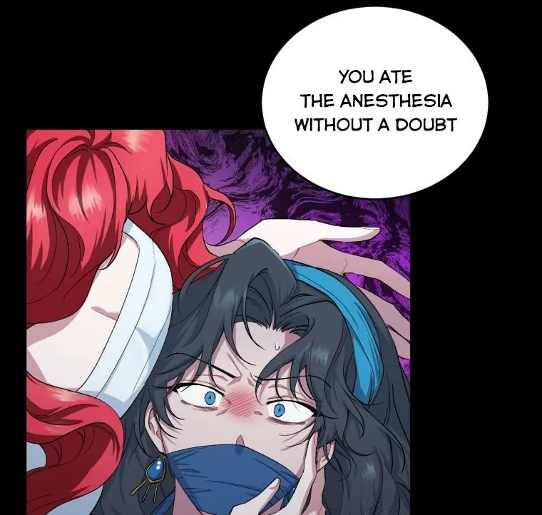 Resetting Lady Chapter 5 page 71 - 