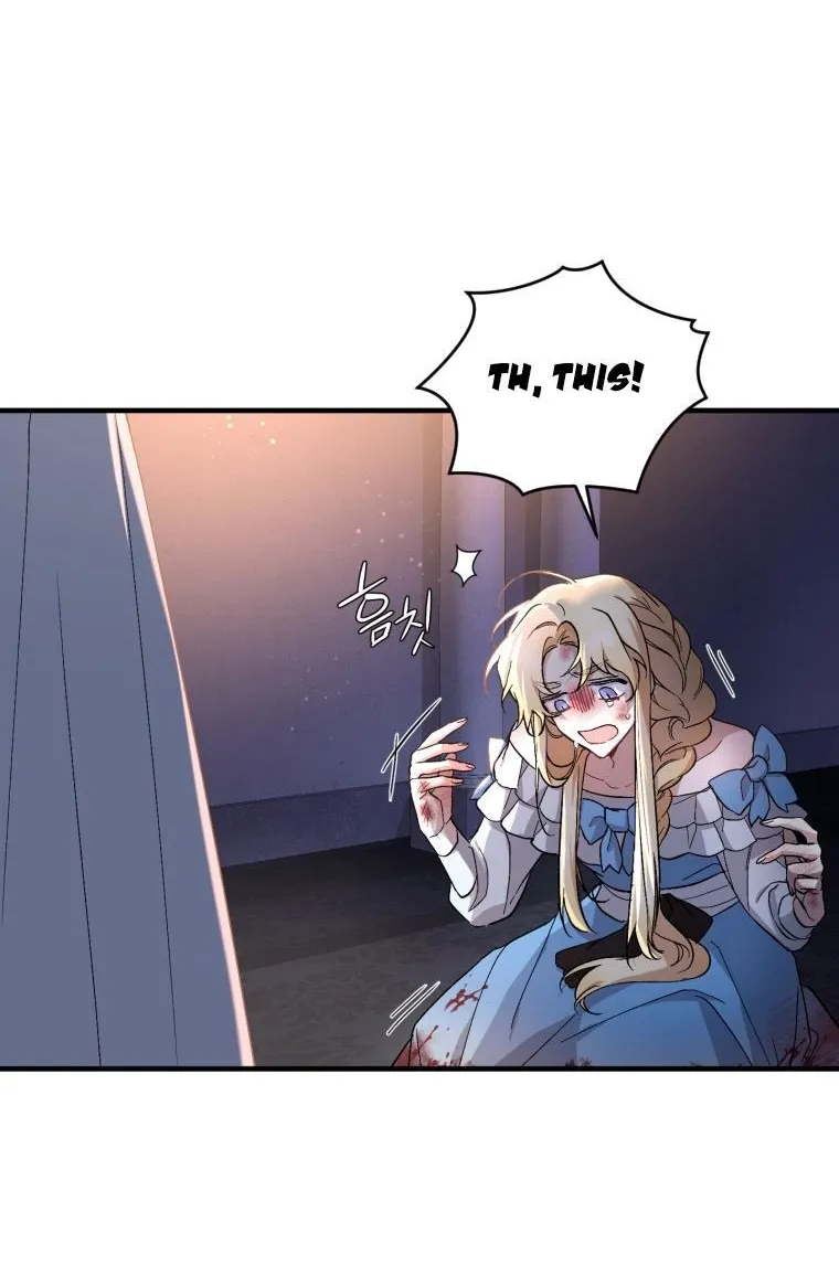 Resetting Lady Chapter 5 page 9 - 