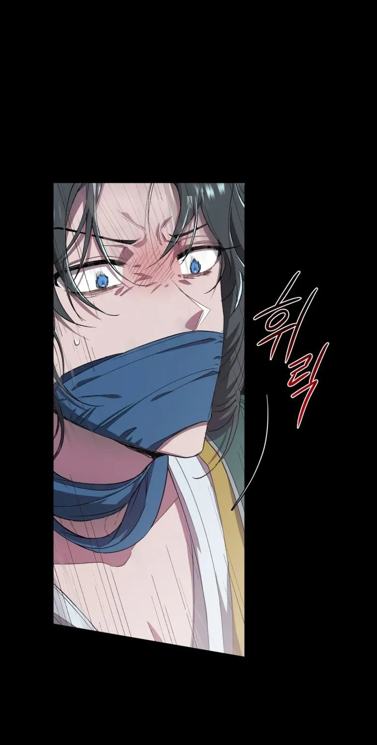 Resetting Lady Chapter 5 page 88 - 