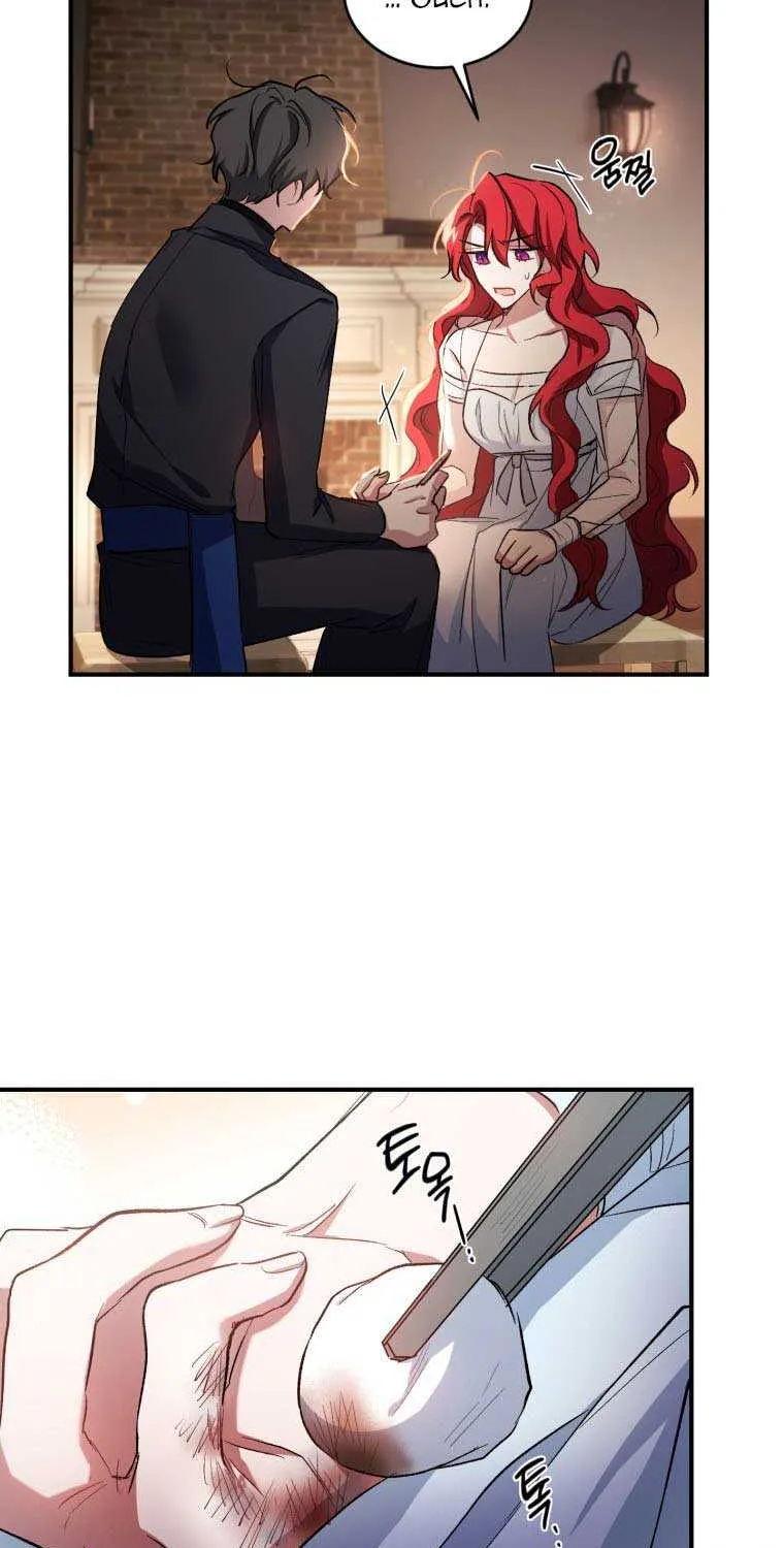 Resetting Lady Chapter 6 page 42 - 