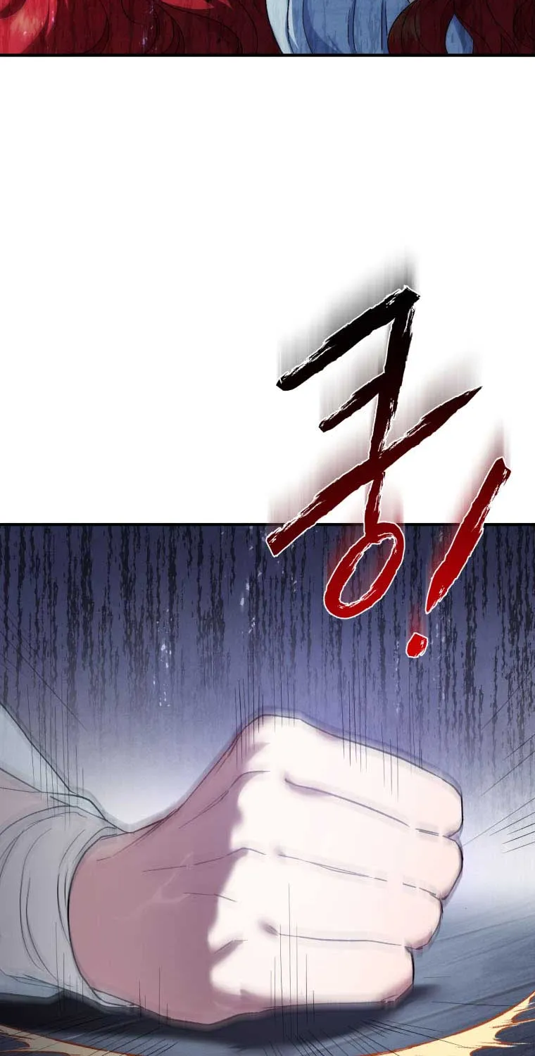 Resetting Lady Chapter 6 page 10 - 