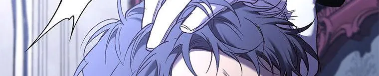 Resetting Lady Chapter 67 page 15 - 