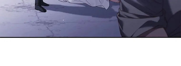 Resetting Lady Chapter 67 page 25 - 