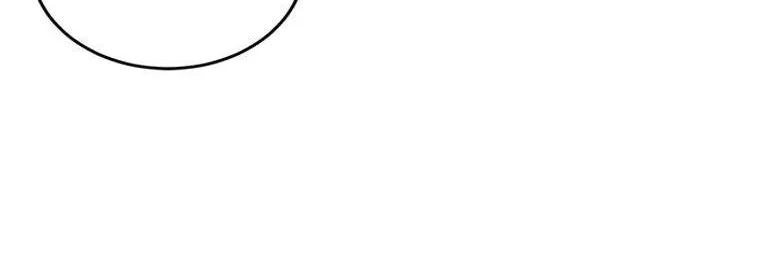 Resetting Lady Chapter 67 page 27 - 