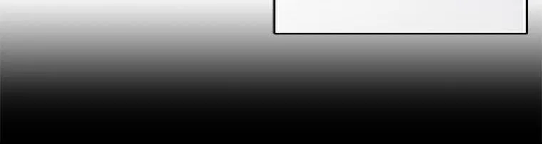 Resetting Lady Chapter 67 page 77 - 