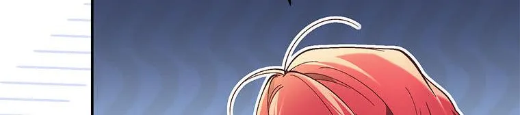 Resetting Lady Chapter 68 page 42 - 