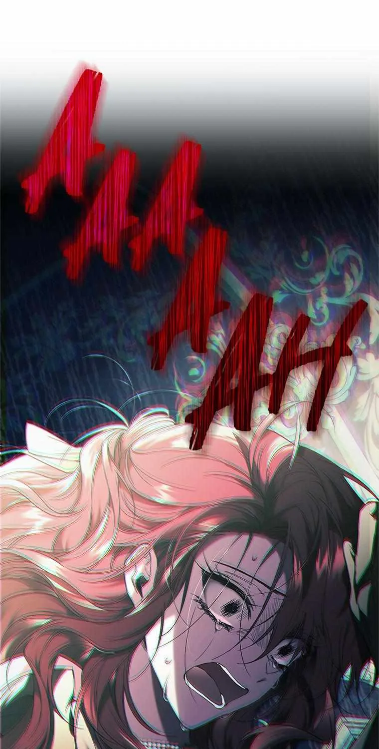 Resetting Lady Chapter 69 page 119 - 