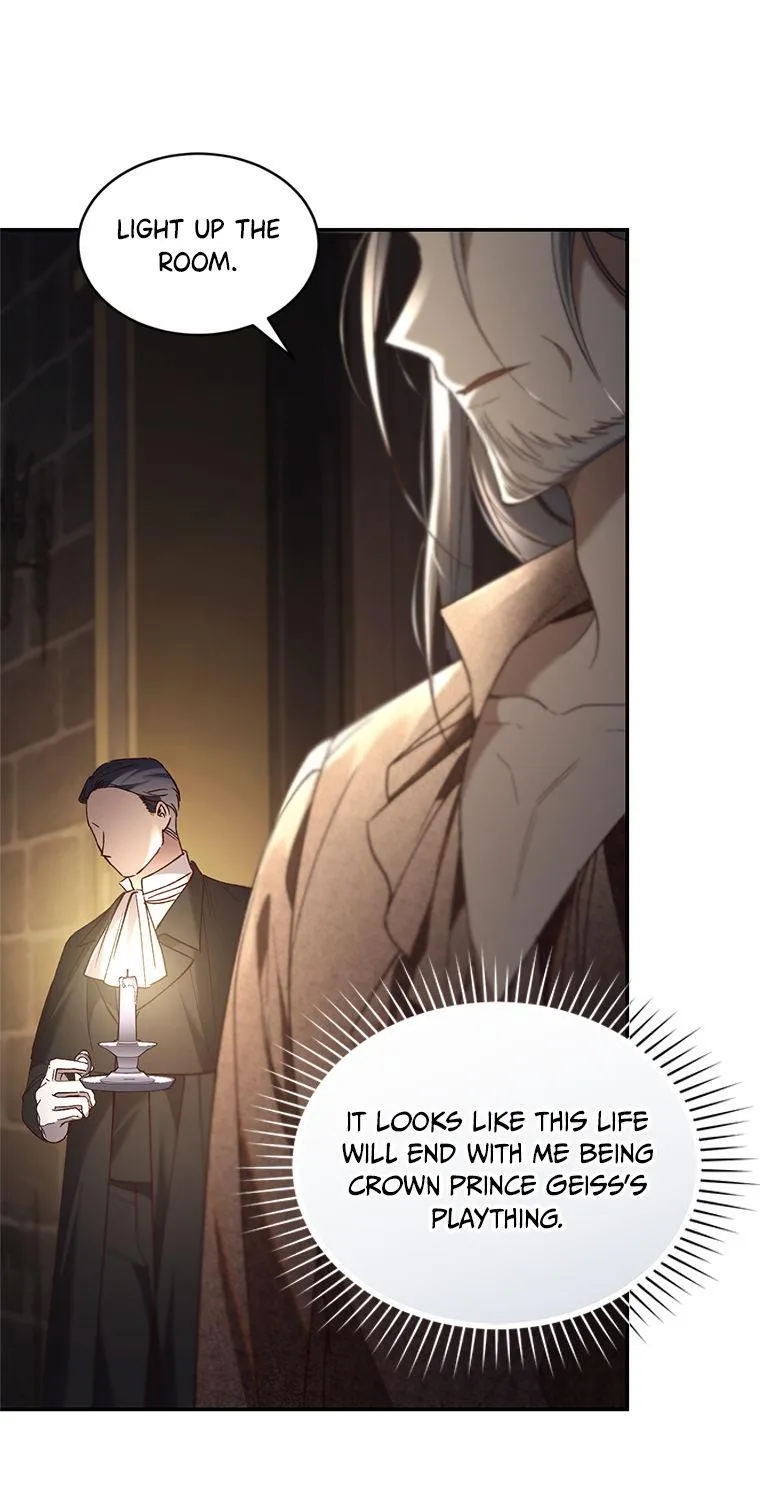 Resetting Lady Chapter 69 page 31 - 