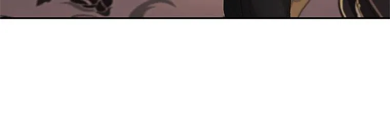 Resetting Lady Chapter 69 page 36 - 