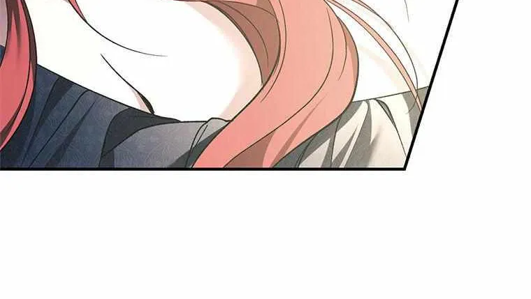 Resetting Lady Chapter 69 page 78 - 