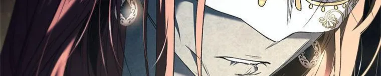Resetting Lady Chapter 69 page 82 - 