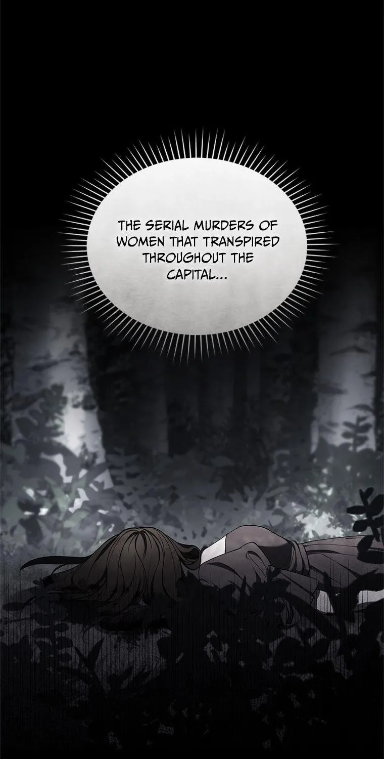 Resetting Lady Chapter 69 page 95 - 