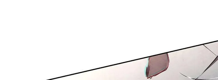 Resetting Lady Chapter 69 page 100 - 