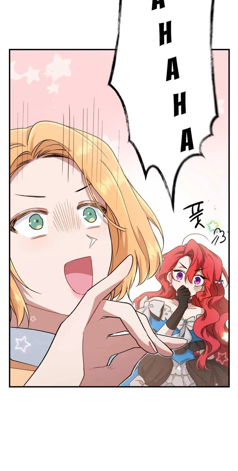 Resetting Lady Chapter 7 page 52 - 