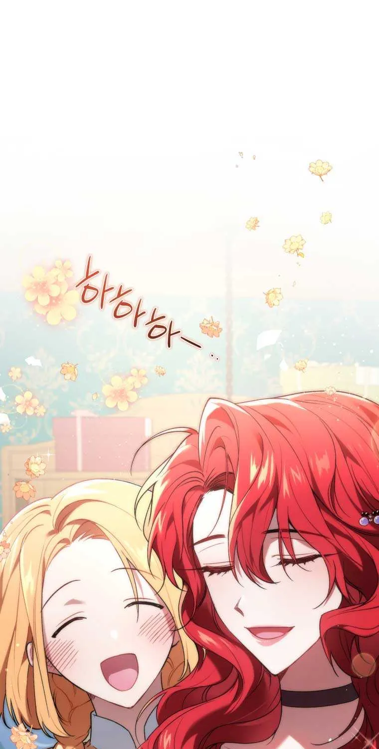 Resetting Lady Chapter 7 page 54 - 