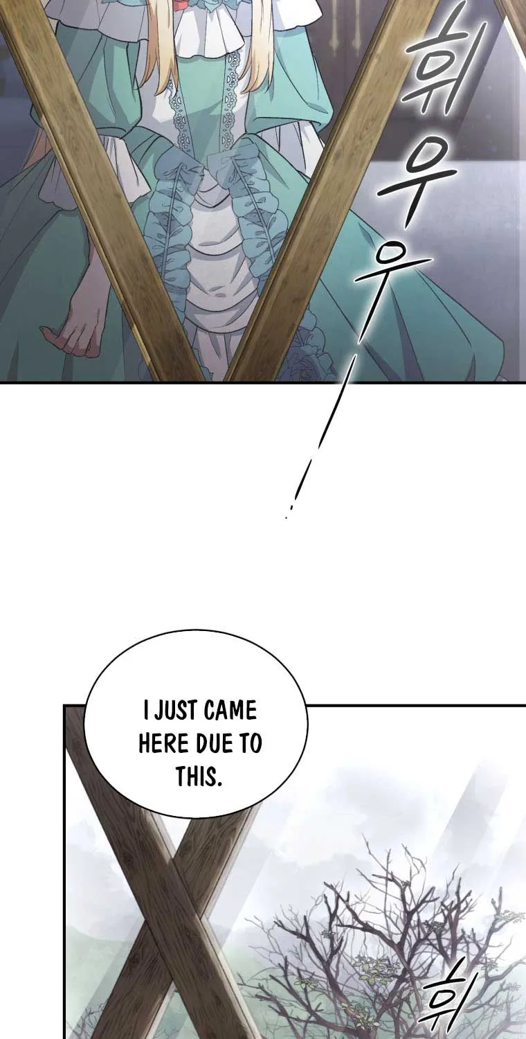 Resetting Lady Chapter 7 page 7 - 