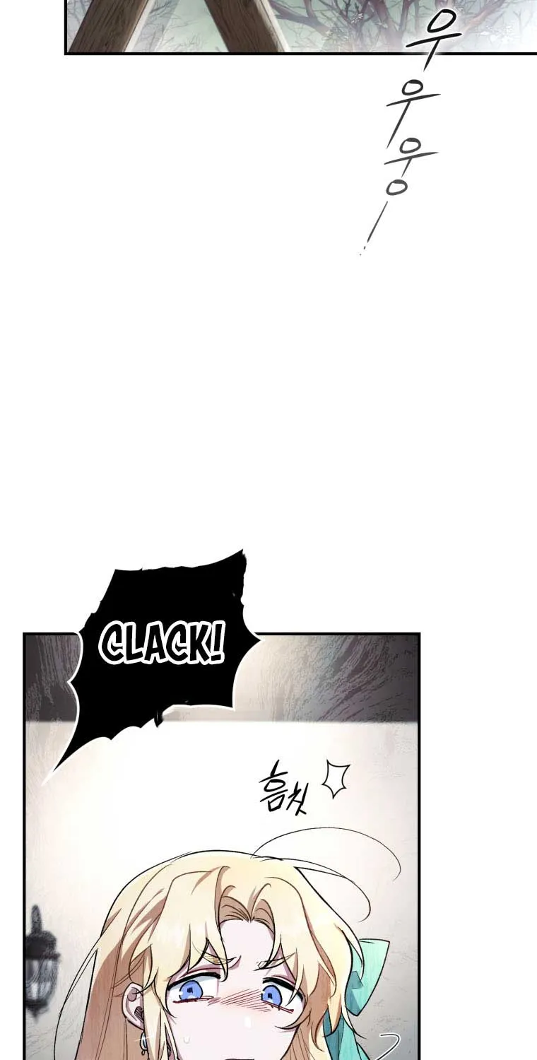 Resetting Lady Chapter 7 page 8 - 