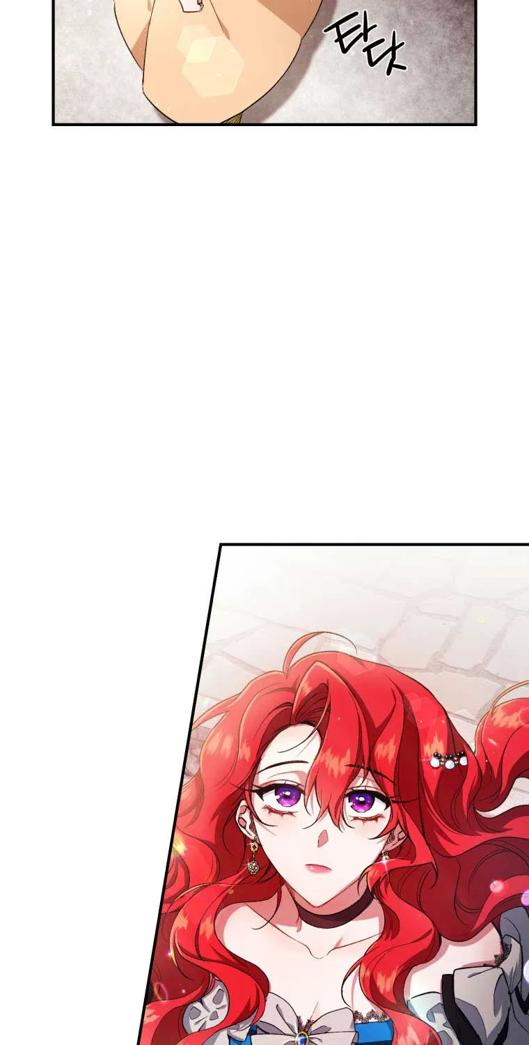 Resetting Lady Chapter 7 page 79 - 