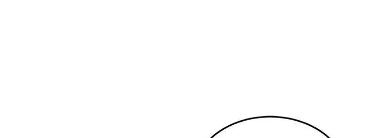 Resetting Lady Chapter 70 page 130 - 