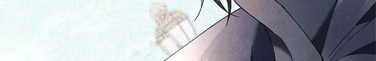 Resetting Lady Chapter 70 page 30 - 