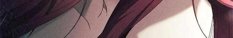 Resetting Lady Chapter 70 page 32 - 