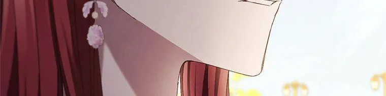 Resetting Lady Chapter 70 page 42 - 