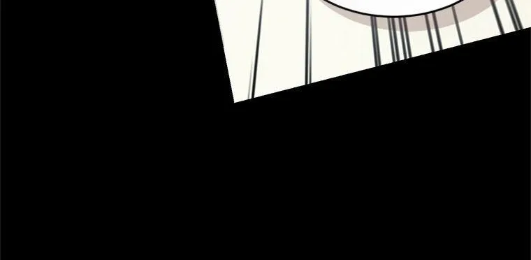 Resetting Lady Chapter 70 page 74 - 