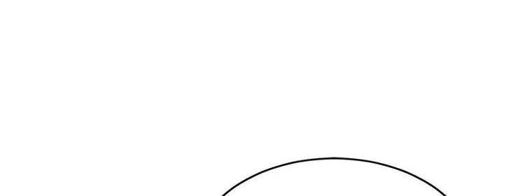 Resetting Lady Chapter 71 page 106 - 
