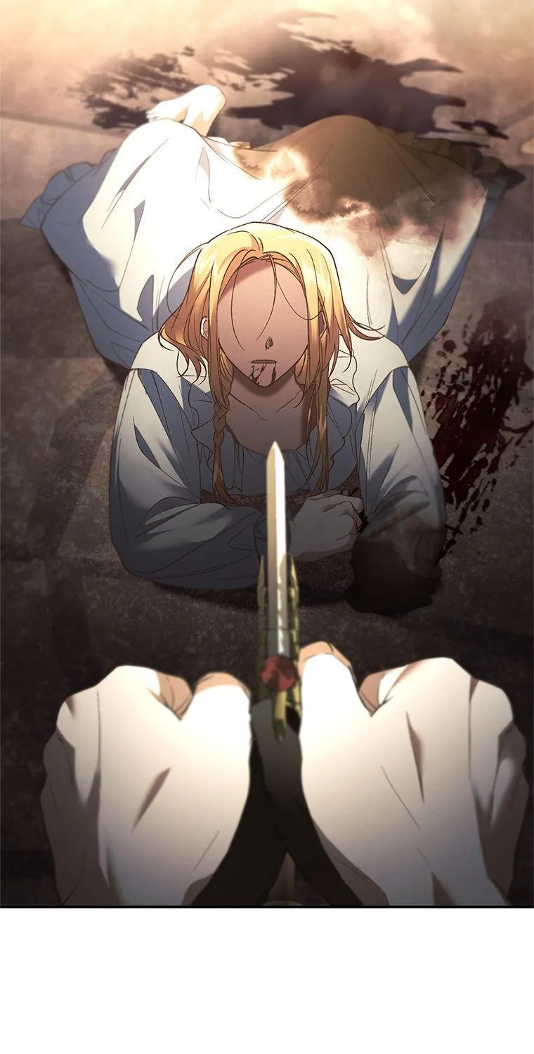 Resetting Lady Chapter 71 page 111 - 