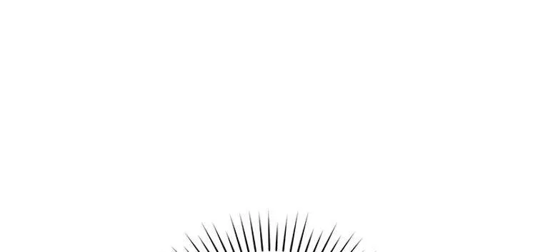 Resetting Lady Chapter 71 page 120 - 