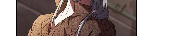 Resetting Lady Chapter 72 page 147 - 