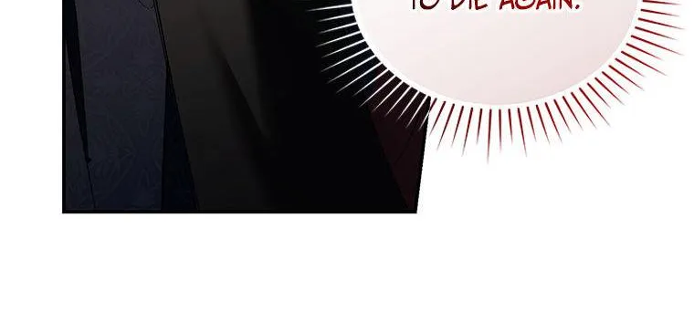 Resetting Lady Chapter 73 page 121 - 