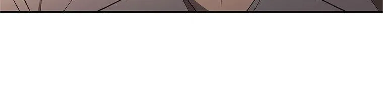 Resetting Lady Chapter 73 page 27 - 