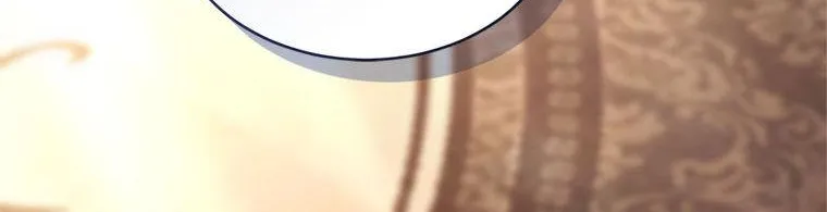Resetting Lady Chapter 73 page 67 - 